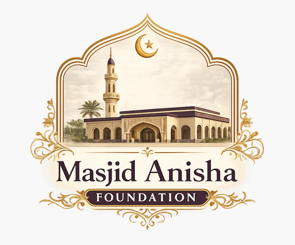 Masjid Anisha Seal